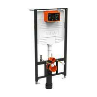 Vitra Uno 730-5800-01EXP