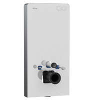 Abber AC0107MW для подвесного унитаза, белый