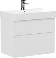 Allen Brau Infinity 69 см 1.210025.WM подвесная, белая матовая