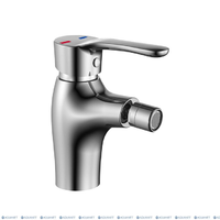 Aquanet Elements SD20064 хром