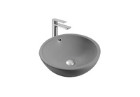 Акватек 44 см AQ5354-MG серая матовая