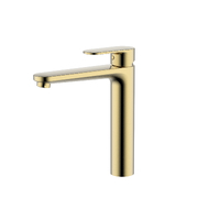 Акватек Ника AQ1804BG шлифованное золото