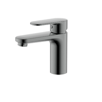 Акватек Ника AQ1810BGM оружейная сталь