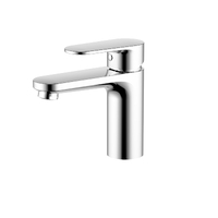 Акватек Ника AQ1810CR хром