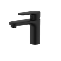 Акватек Ника AQ1810MB черный матовый