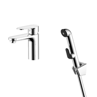 Акватек Ника AQ1812CR с гигиеническим душем, хром