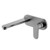 Акватек Ника AQ1813BGM оружейная сталь