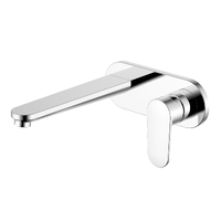 Акватек Ника AQ1813CR хром