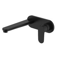 Акватек Ника AQ1813MB черный матовый