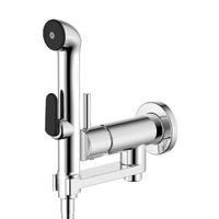 Акватек Ника AQ1819CR хром