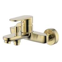 Акватек Ника AQ1840BG шлифованное золото