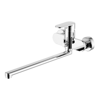 Акватек Ника AQ1842CR хром