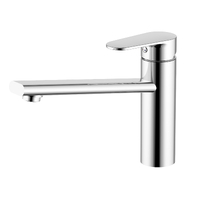 Акватек Ника AQ1880CR хром