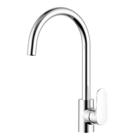 Акватек Ника AQ1882CR хром