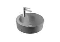 Акватек Европа 41 см AQ5212-MG серая матовая