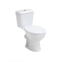 Акватек Каир