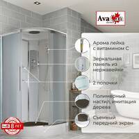 AvaCan 100x100 EM2010 стандартная, стекло матовое, профиль хром