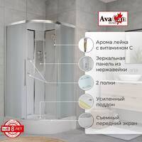 AvaCan 100x100 EM3010N без крыши, стекло матовое, профиль хром