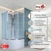 AvaCan 110x110 EM5011Nnew без крыши, стекло матовое, профиль хром