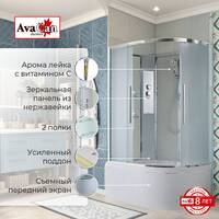 AvaCan 110x80 EM5811LN без крыши, стекло матовое, профиль хром, левая