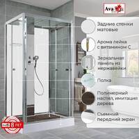 AvaCan 110x90 Z1911MT стандартная, стекло прозрачное, профиль хром