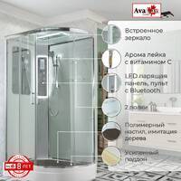 AvaCan 120x80 A2812LLED с подсветкой, гидромассажем, стекло прозрачное, профиль хром, левая