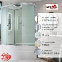 AvaCan 120x80 D5012LLED с гидромассажем и подсветкой, стекло матовое, профиль хром, левая