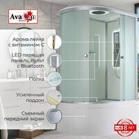 AvaCan 120x80 D5012RLED с гидромассажем и подсветкой, стекло матовое, профиль хром, правая, правая