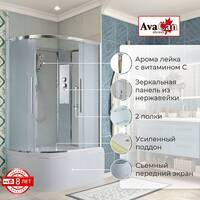 AvaCan 120x80 EM5812RN без крыши, стекло матовое, профиль хром, правая