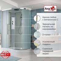 AvaCan 120x90 EM3912L стандартная, стекло матовое, профиль хром, левая