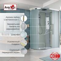 AvaCan 120x90 EM3912R стандартная, стекло матовое, профиль хром, правая