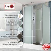 AvaCan 120x90 KD2912N без крыши, стекло матовое, профиль хром