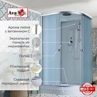 AvaCan 80x80 D2080 стандартная, стекло матовое, профиль хром