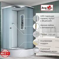 AvaCan 80x80 D3080LED с гидромассажем и подсветкой, стекло матовое, профиль хром