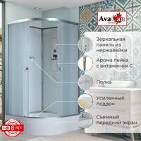 AvaCan 80x80 D3080N без крыши, стекло матовое, профиль хром