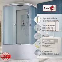 AvaCan 90x90 D5090 стандартная, стекло матовое, профиль хром