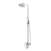 BelBagno AURORA AURORA-VSCM-CRM  , 