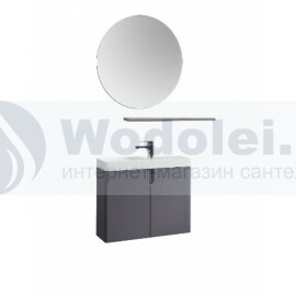 Мебель для ванной Belux Кадис НП 70 темно-серый