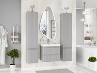 Brevita Victory 60 см подвесная, серый шелк