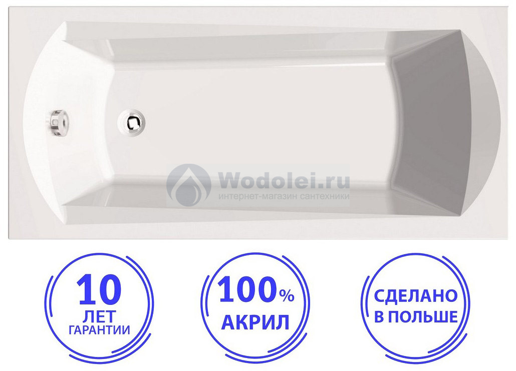   C-bath Clio CBQ003004 15070