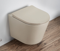 CeramaLux B2330-4MC капучино, с крышкой микролифт