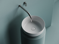 Ceramicanova Element 36 см CN6073MW белая матовая