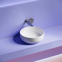 Ceramicanova Taycan 38 см CN12003MW белая матовая