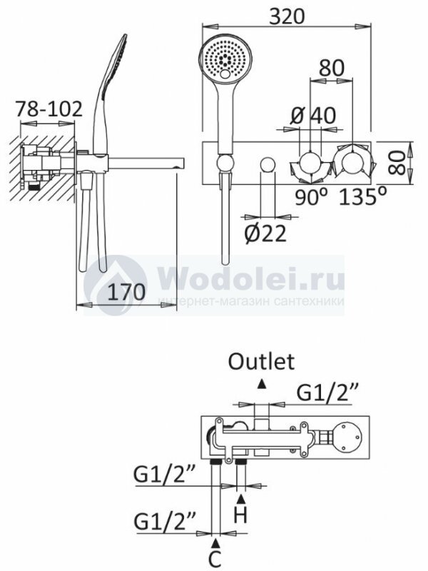 Cezares 6601