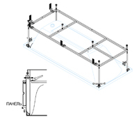 Cezares Plane 200x90 PLANE-200-90-MF