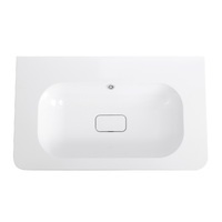 Cezares Relax 80 см CZR-800/480-LV-MR-NV-W0 белая матовая