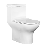 Comforty CF41083OP безободковый, с сиденьем микролифт, белый