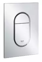 Grohe Arena Cosmopolitan 37624000 