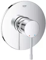 Grohe Essence  24057001 