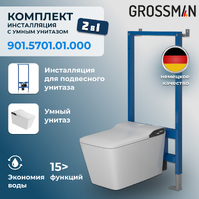 Grossman 901.5701.01.000 с сиденьем микролифт, белый